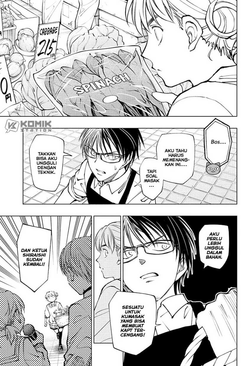 Kill Blue Chapter 96 Gambar 14