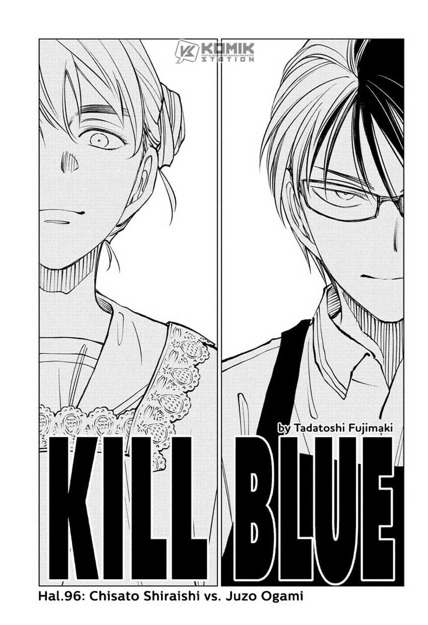Baca Manga Kill Blue Chapter 96 Gambar 2