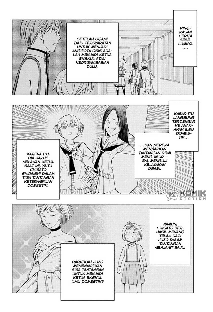 Kill Blue Chapter 96 Gambar 3