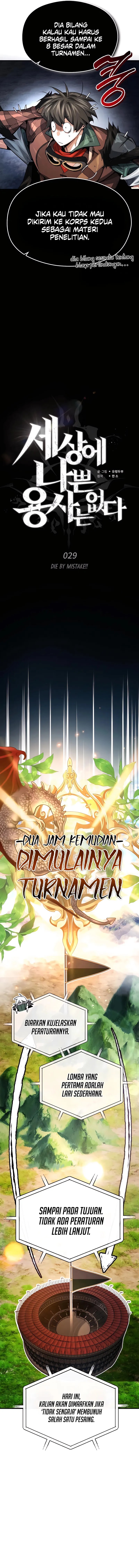 There Are No Bad Heroes In This World Chapter 29 Gambar 4