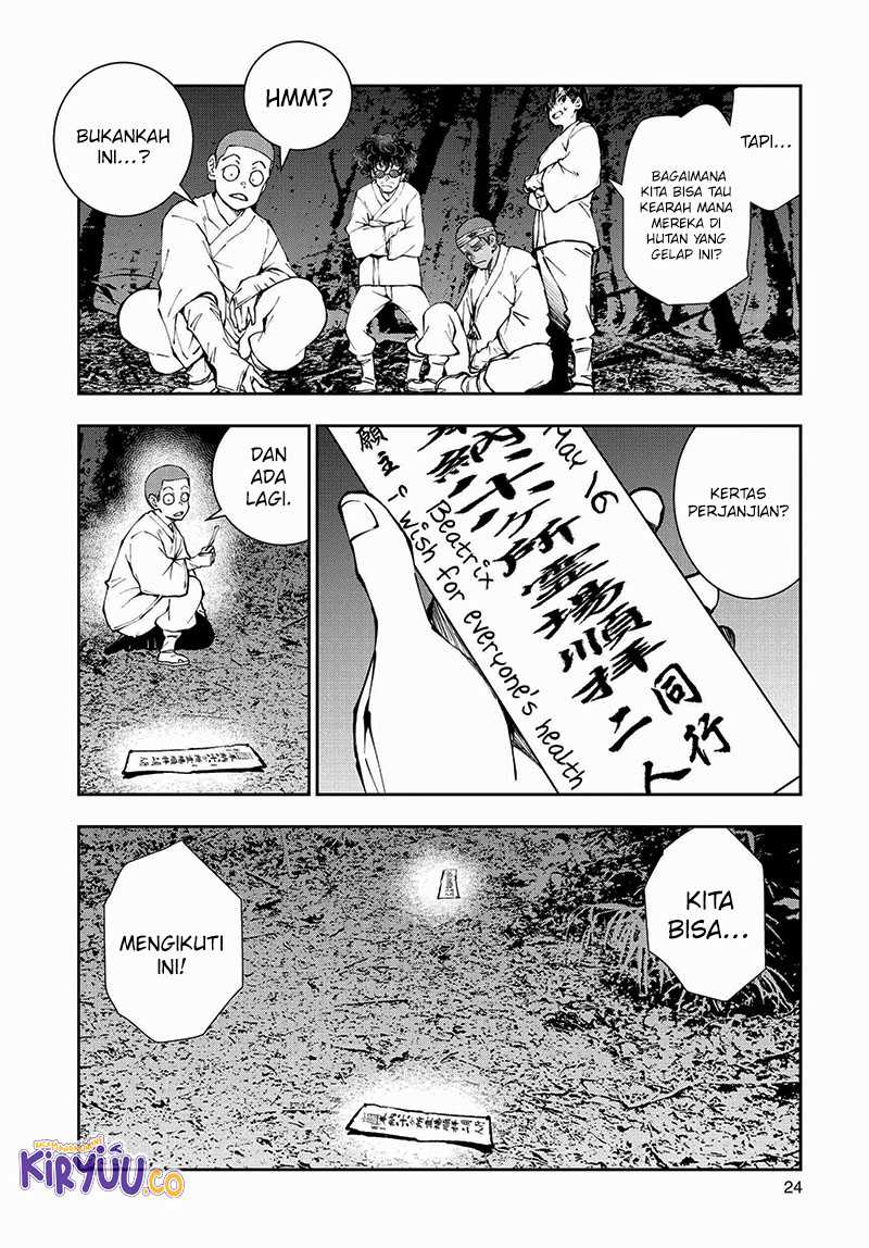 Zombie 100 ~Zombie ni Naru Made ni Shitai 100 no Koto~ Chapter 39 Gambar 24