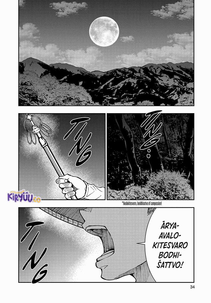 Zombie 100 ~Zombie ni Naru Made ni Shitai 100 no Koto~ Chapter 39 Gambar 34