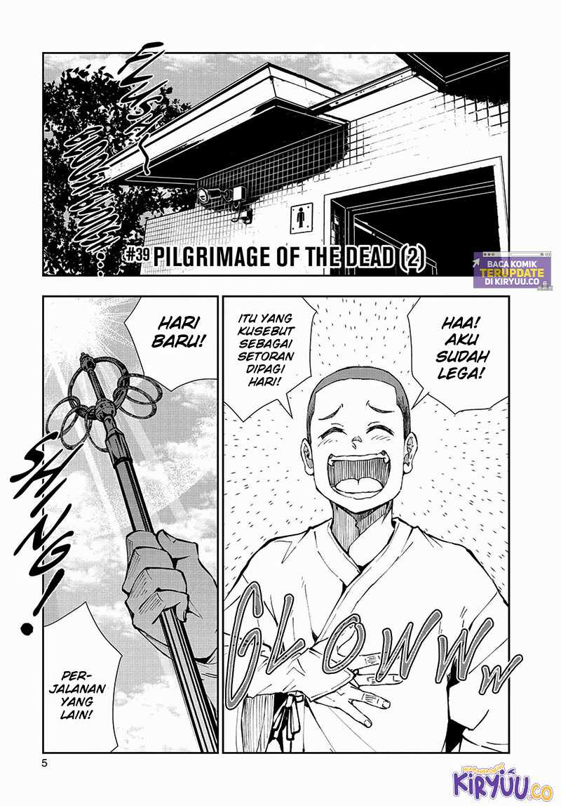 Zombie 100 ~Zombie ni Naru Made ni Shitai 100 no Koto~ Chapter 39 Gambar 6