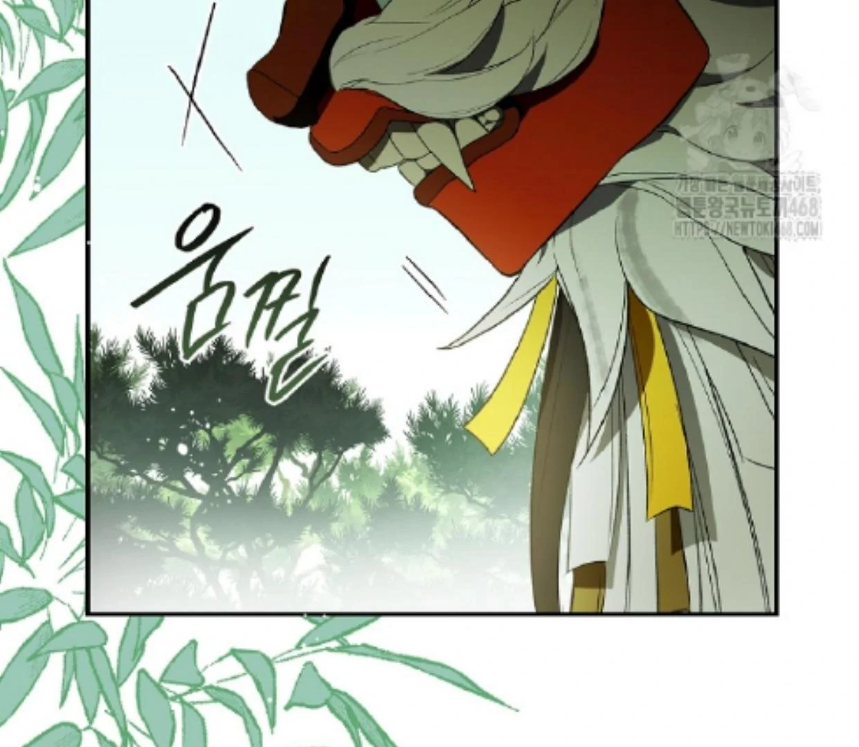Requiem of Subdued Souls Chapter 33 Gambar 115
