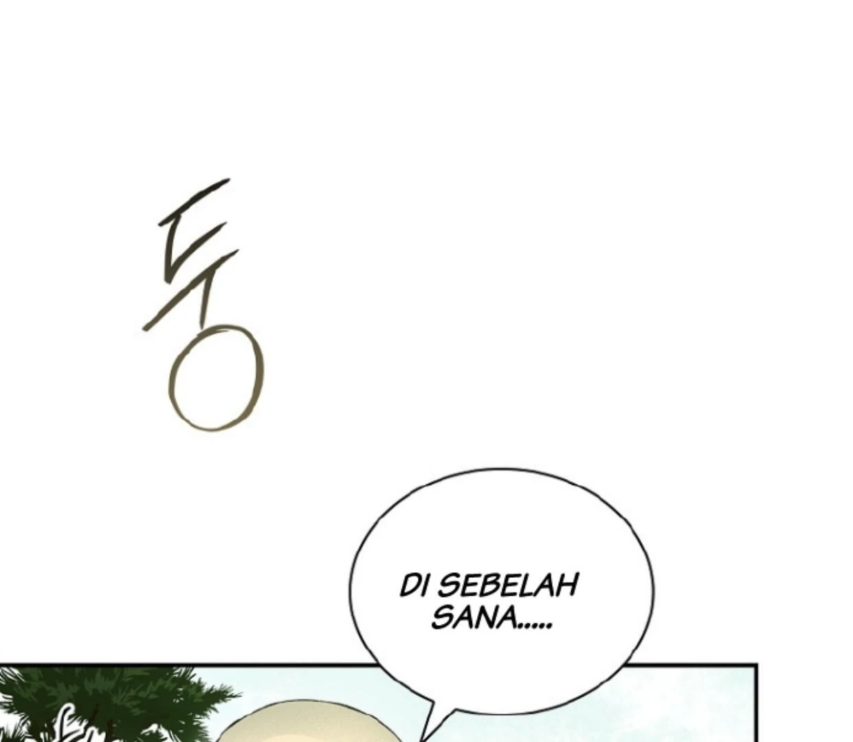 Requiem of Subdued Souls Chapter 33 Gambar 166