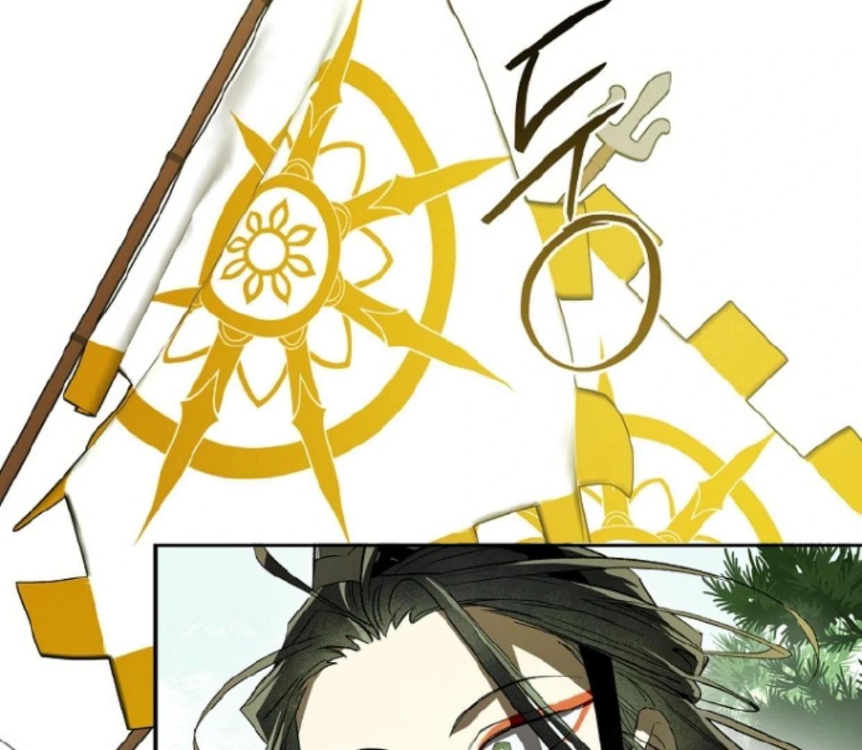Requiem of Subdued Souls Chapter 33 Gambar 168
