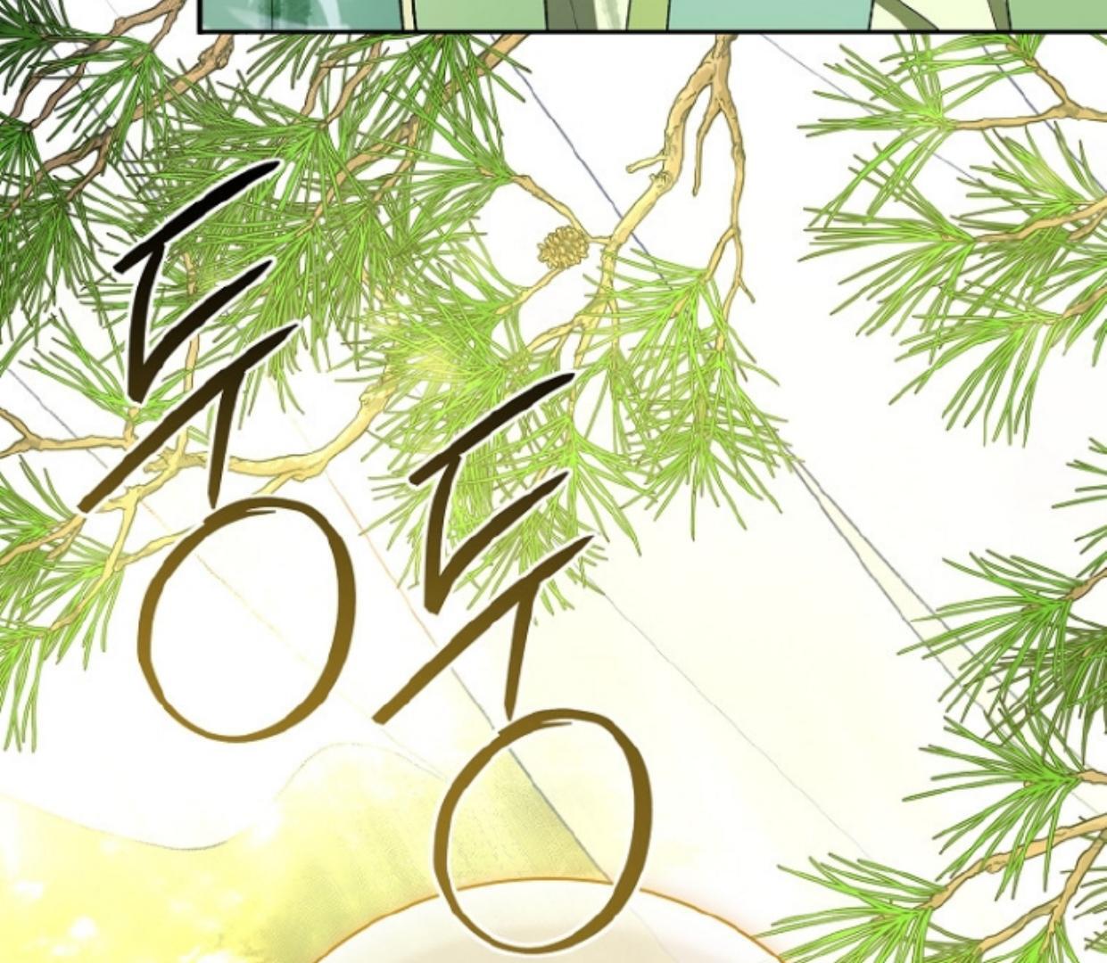Requiem of Subdued Souls Chapter 33 Gambar 170