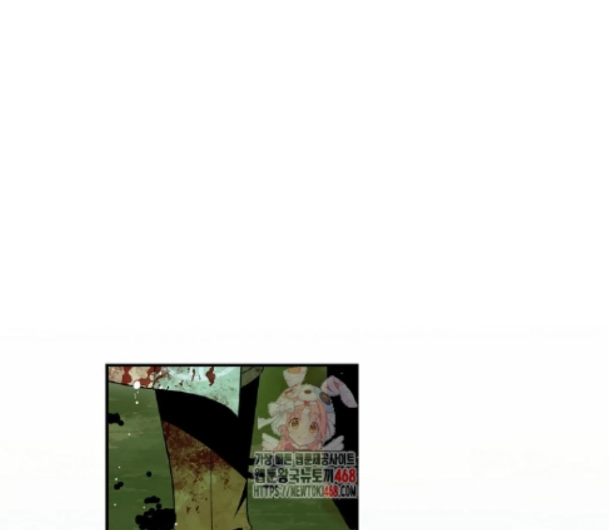 Baca Manhwa Requiem of Subdued Souls Chapter 33 Gambar 2
