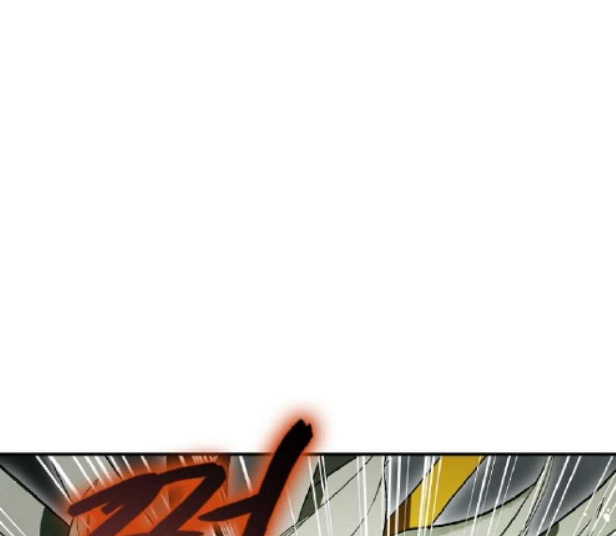 Requiem of Subdued Souls Chapter 33 Gambar 75