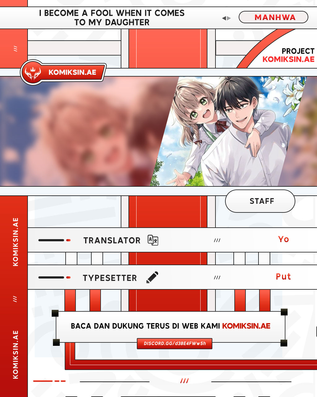 Baca Komik I Become a Fool When It Comes to My Daughter Chapter 181 Gambar 1