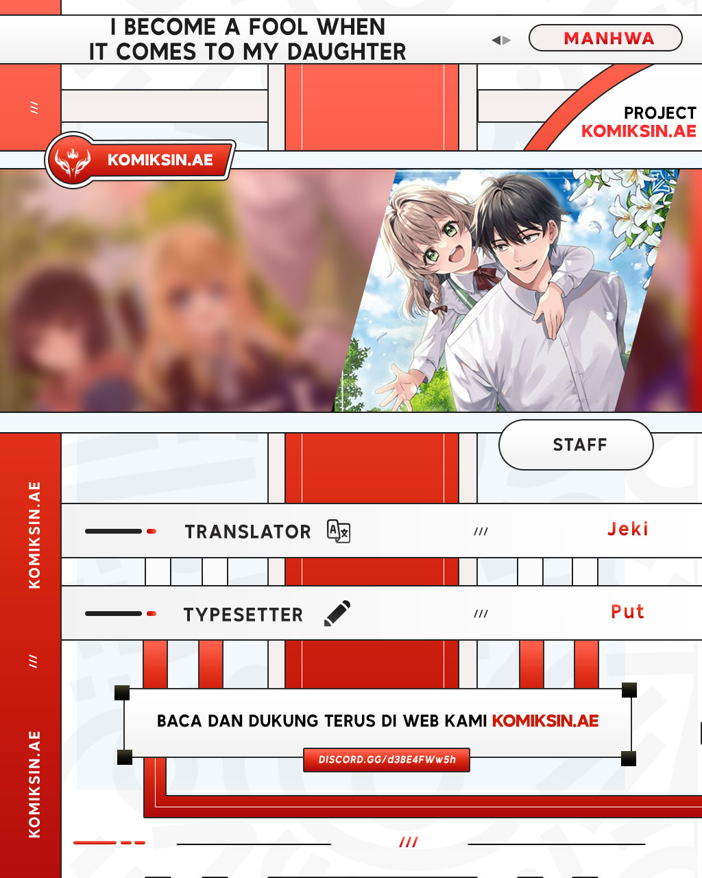 Baca Komik I Become a Fool When It Comes to My Daughter Chapter 179 Gambar 1