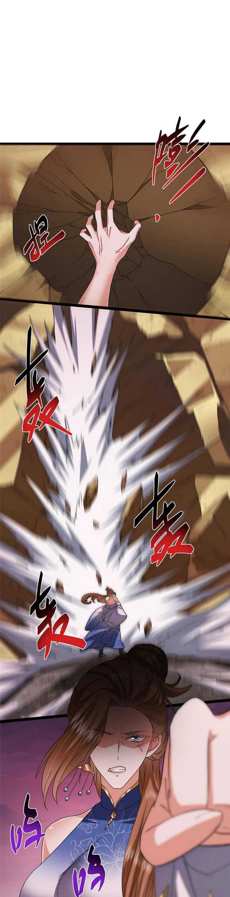 Keep A Low Profile, Sect Leader Chapter 486 Gambar 34