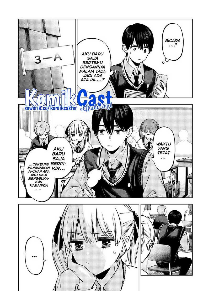 The Cuckoo’s Fiancee Chapter 233 Gambar 11