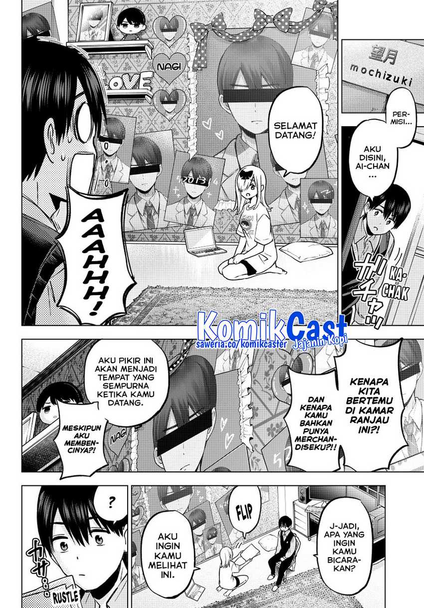 The Cuckoo’s Fiancee Chapter 233 Gambar 12