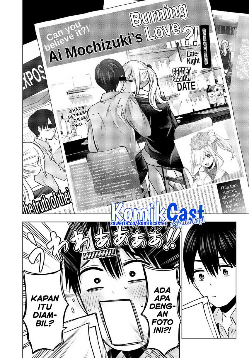 The Cuckoo’s Fiancee Chapter 233 Gambar 13