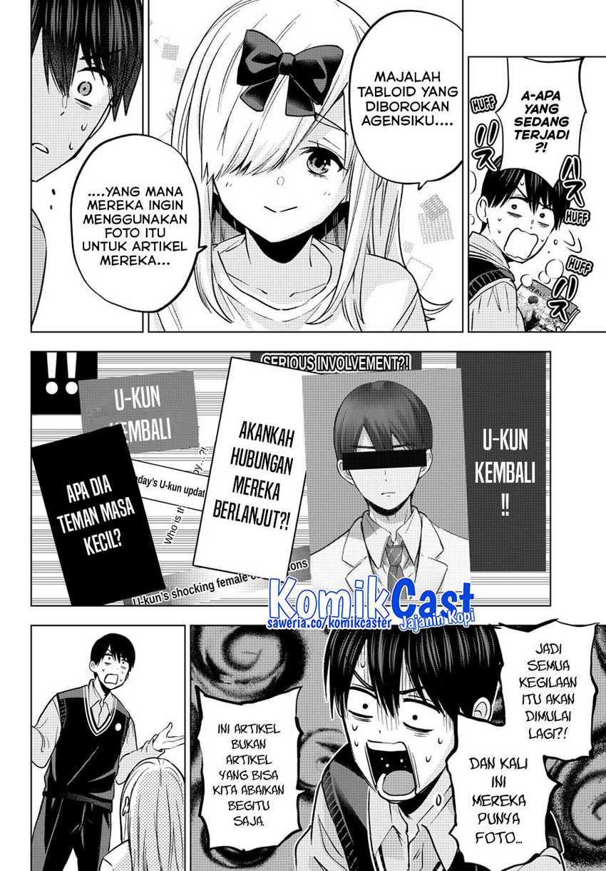 The Cuckoo’s Fiancee Chapter 233 Gambar 14