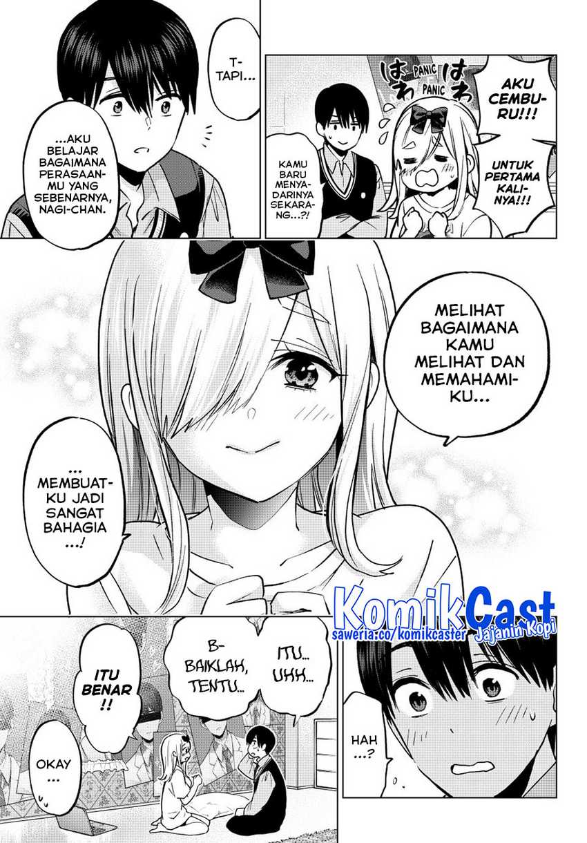 The Cuckoo’s Fiancee Chapter 233 Gambar 21
