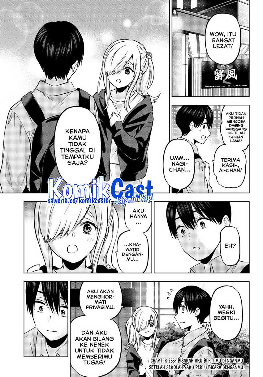 The Cuckoo’s Fiancee Chapter 233 Gambar 3