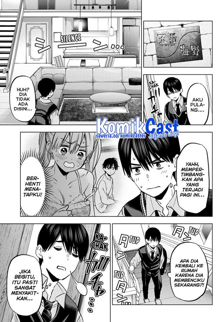 The Cuckoo’s Fiancee Chapter 233 Gambar 5
