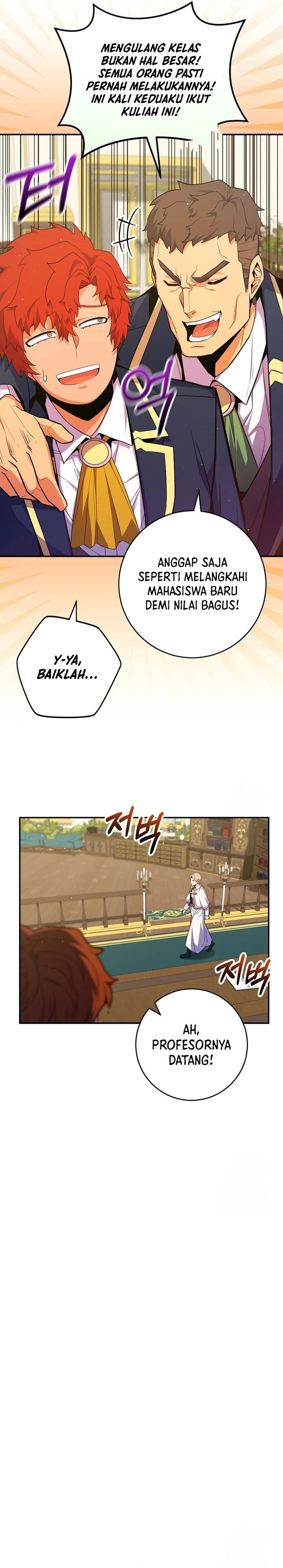 Reincarnated as a Genius Prodigy of a Prestigious Family Chapter 46 Gambar 6