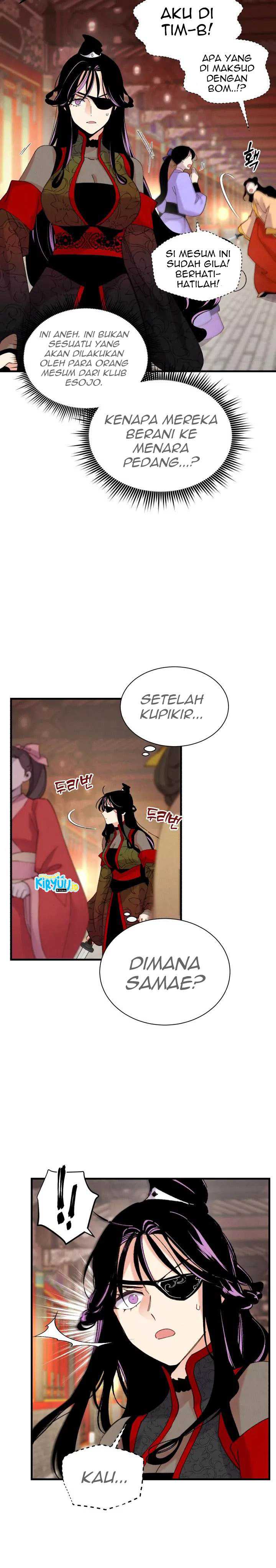 lightning expert Chapter 109 Gambar 3