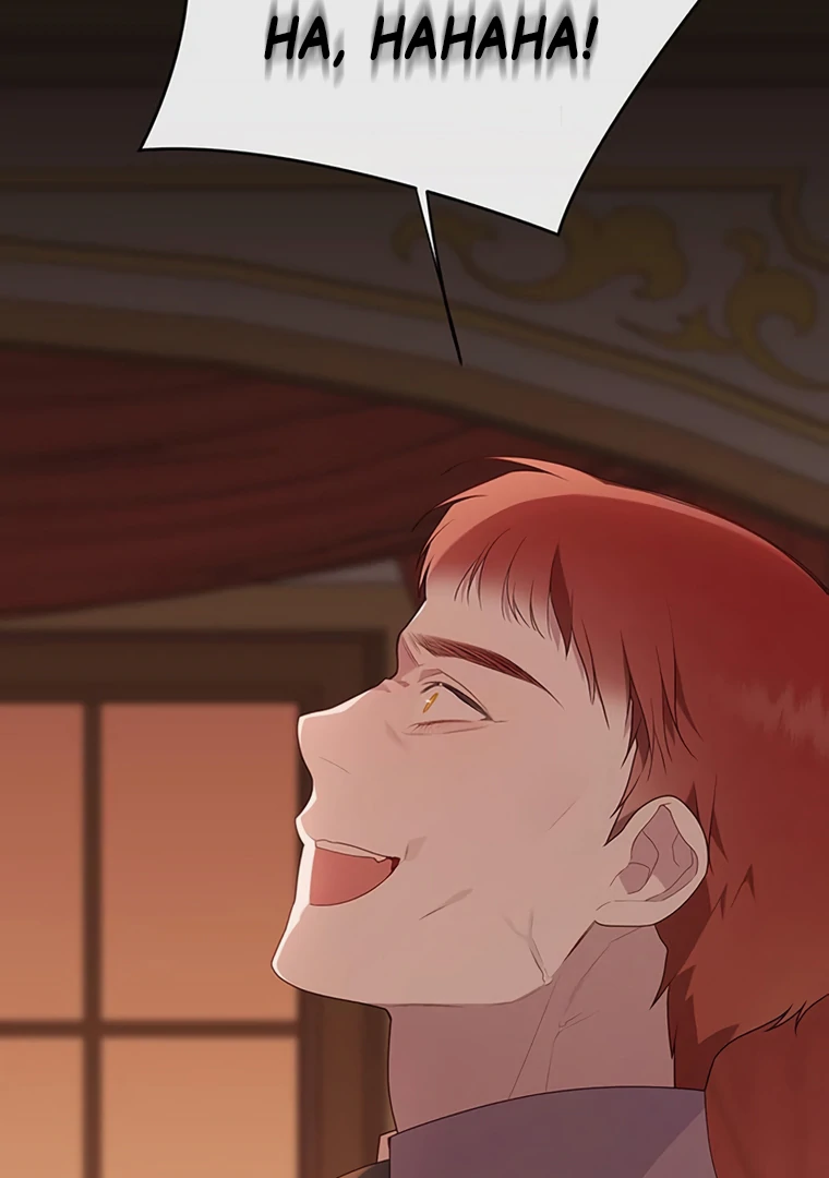 Baby Tyrant Chapter 105 Gambar 136