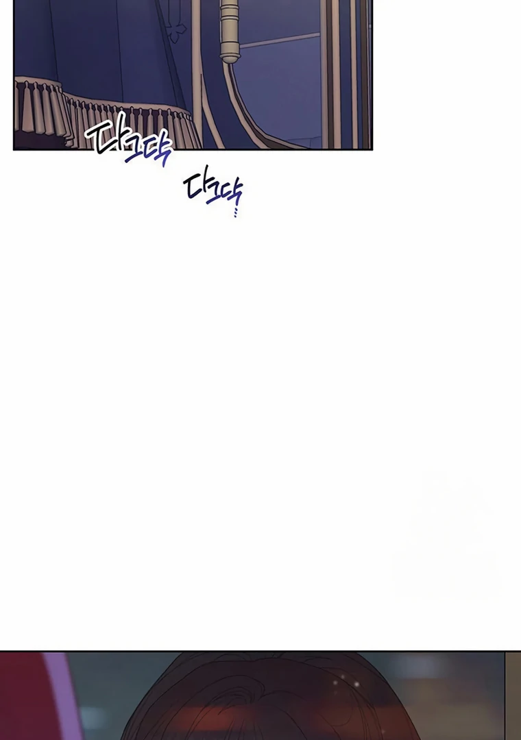 Baby Tyrant Chapter 105 Gambar 19