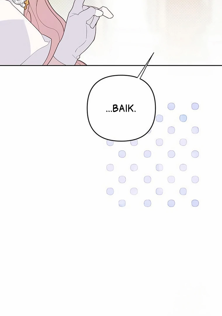 Baby Tyrant Chapter 105 Gambar 86
