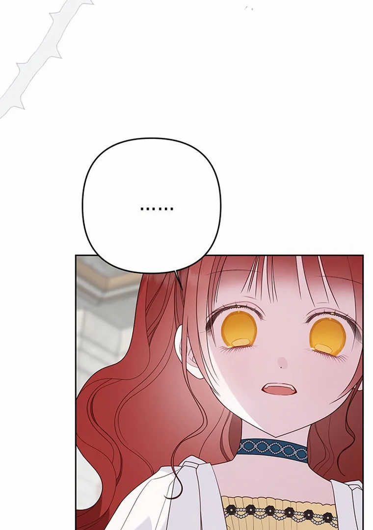 Baby Tyrant Chapter 104 Gambar 104