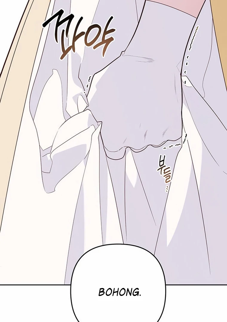 Baby Tyrant Chapter 104 Gambar 111