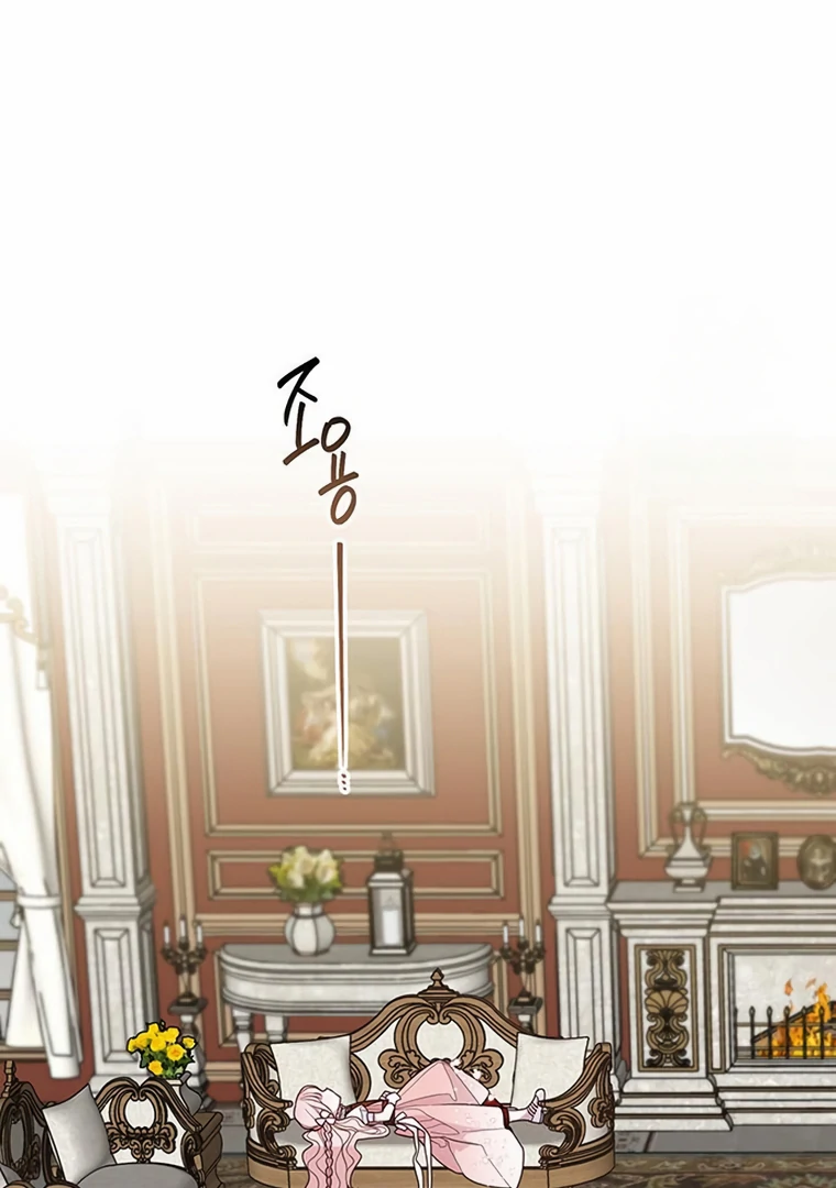 Baby Tyrant Chapter 104 Gambar 19