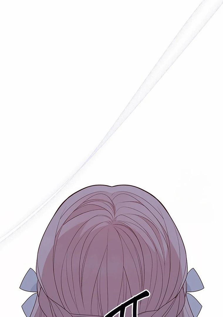 Baby Tyrant Chapter 104 Gambar 29