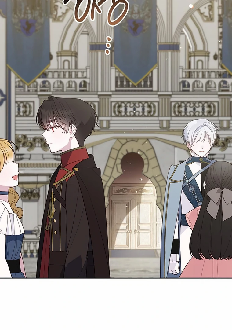 Baby Tyrant Chapter 104 Gambar 4