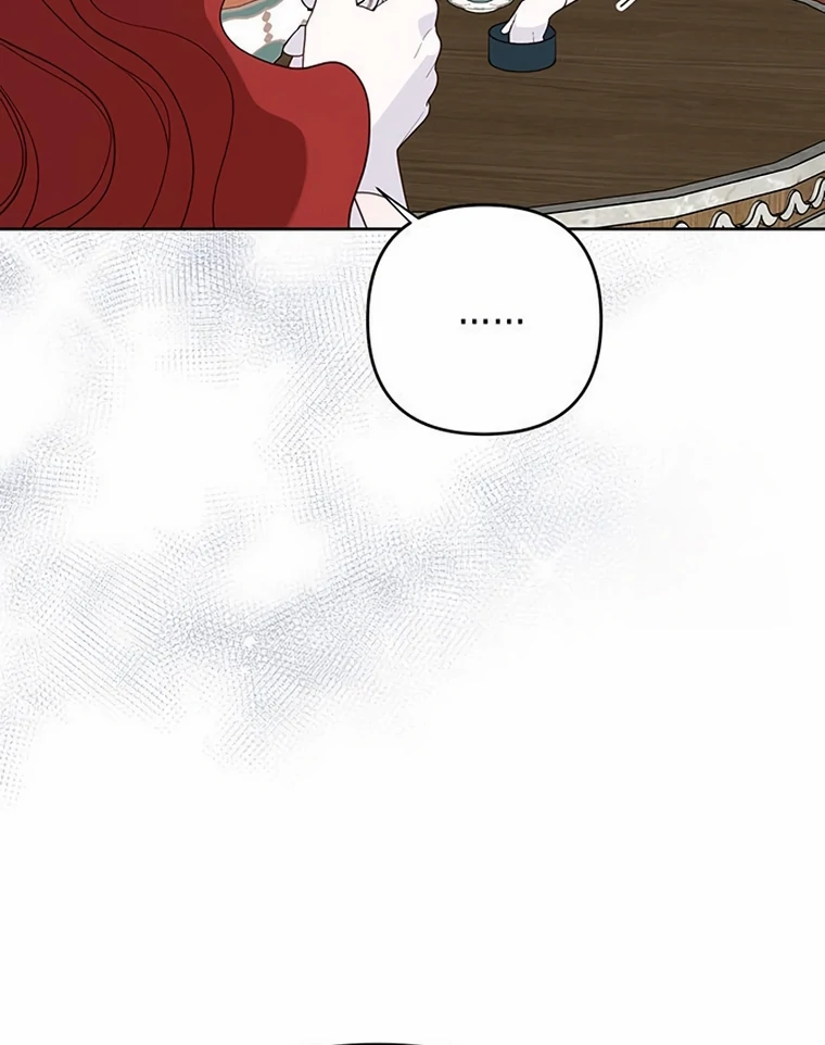 Baby Tyrant Chapter 104 Gambar 47