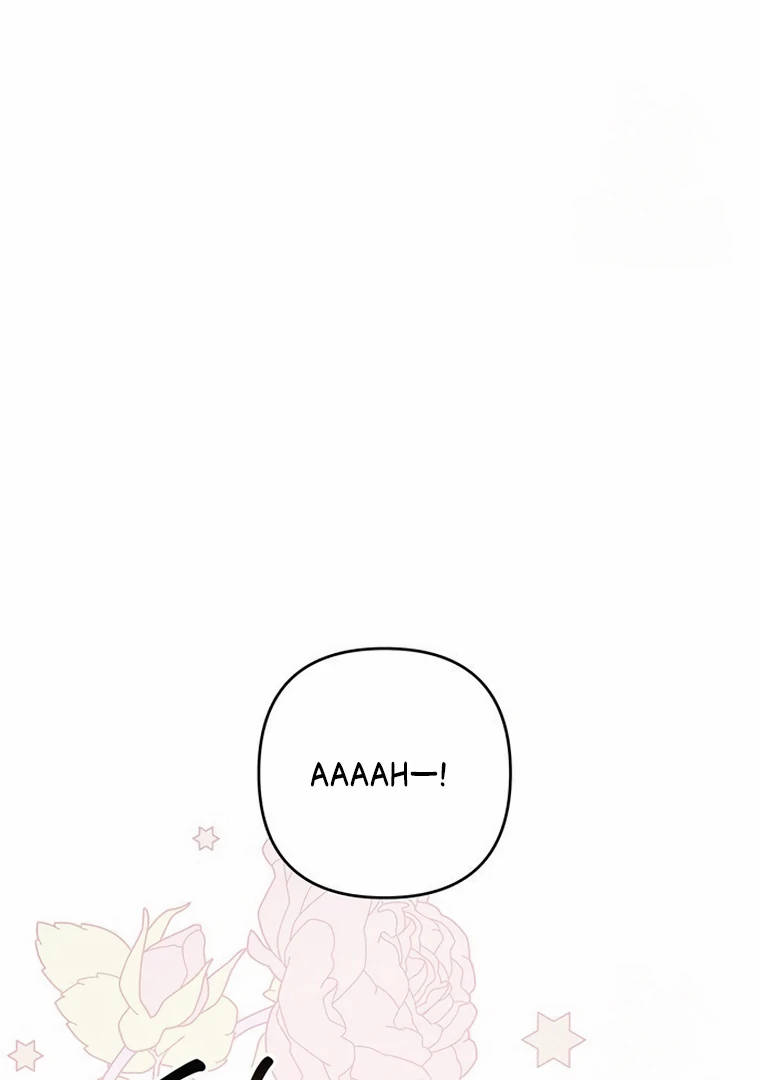 Baby Tyrant Chapter 104 Gambar 5