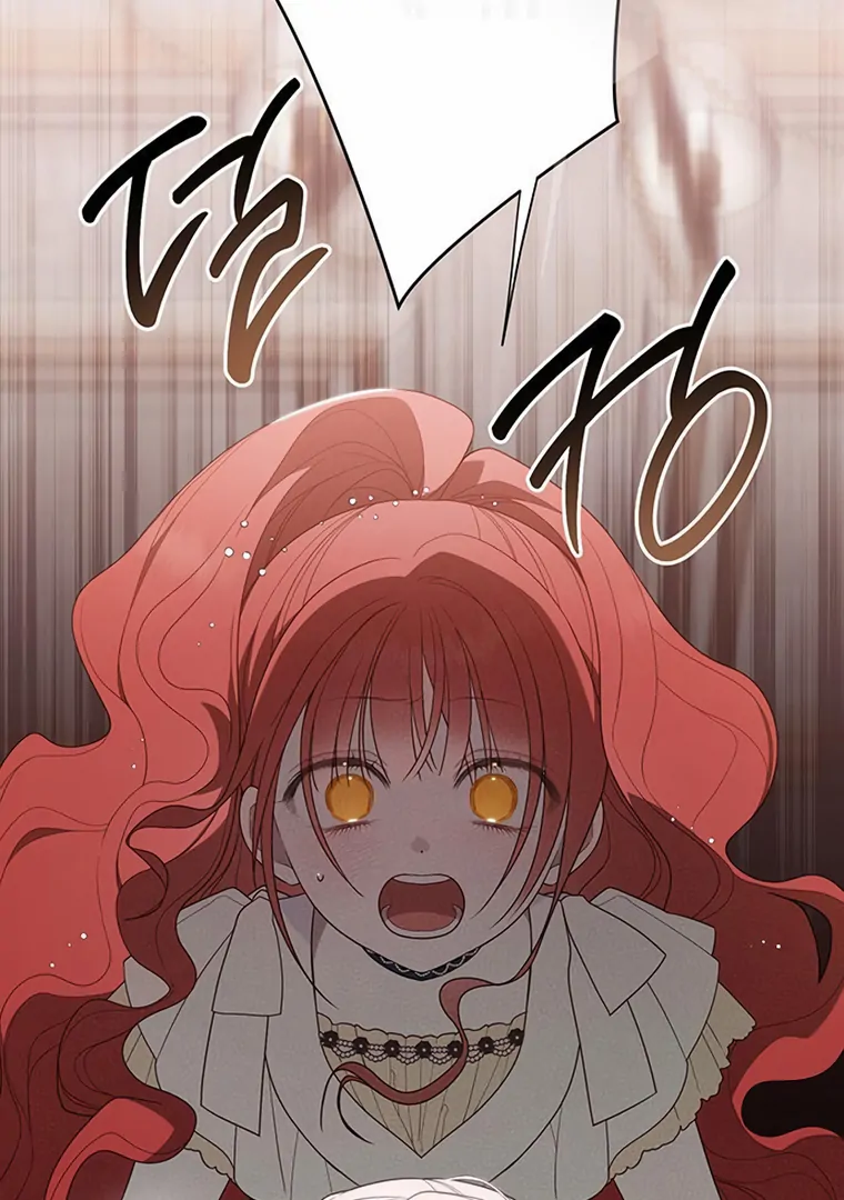 Baby Tyrant Chapter 104 Gambar 81