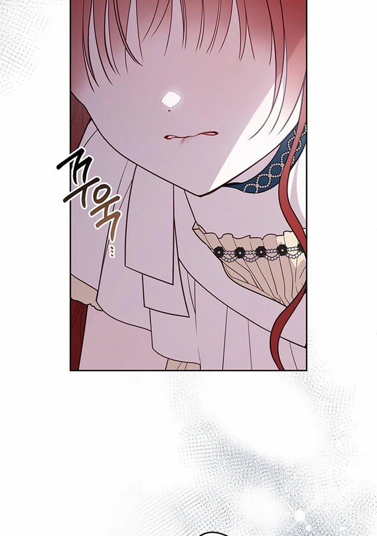 Baby Tyrant Chapter 104 Gambar 89