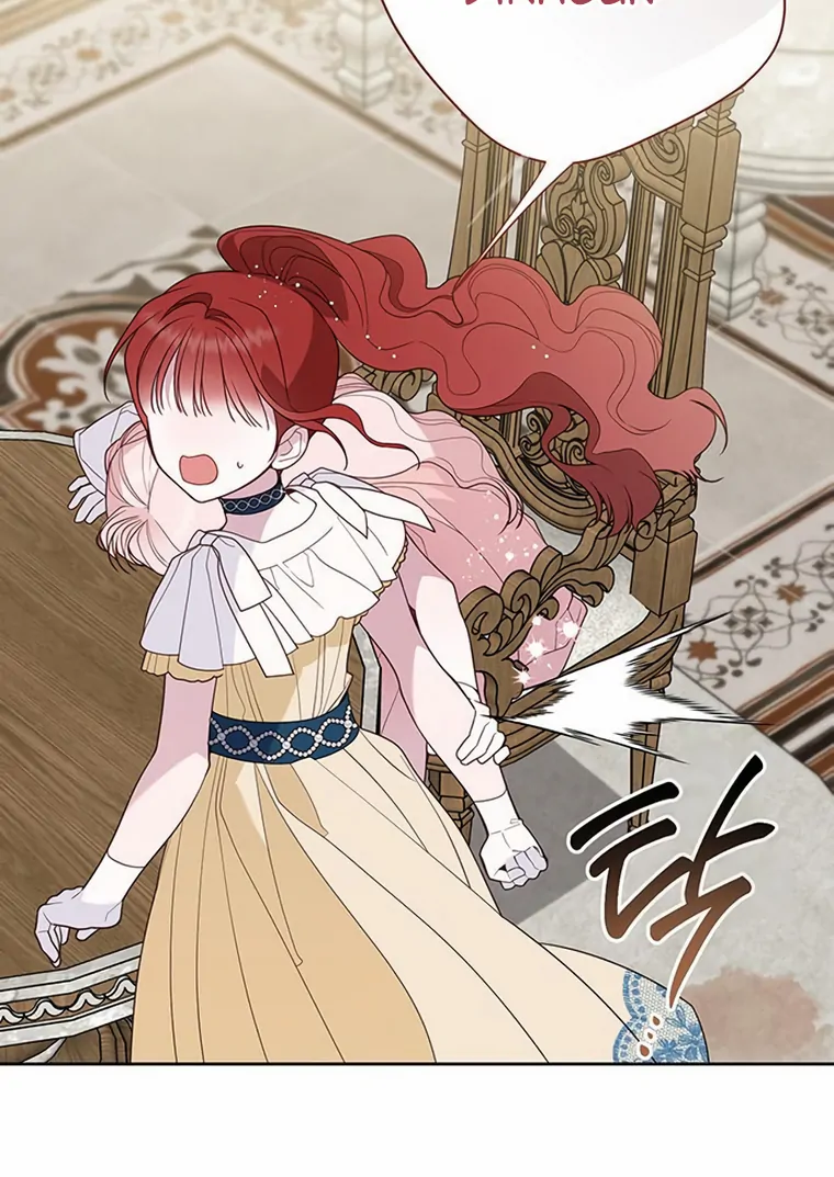 Baby Tyrant Chapter 104 Gambar 91
