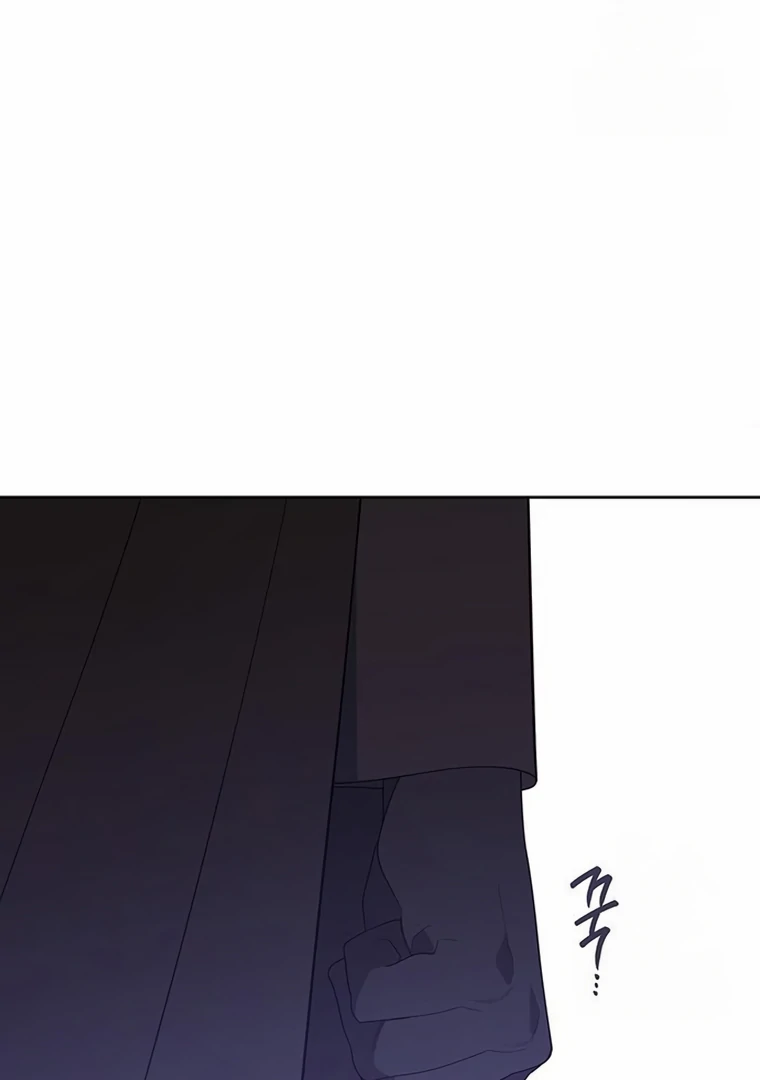 Baby Tyrant Chapter 103 Gambar 114