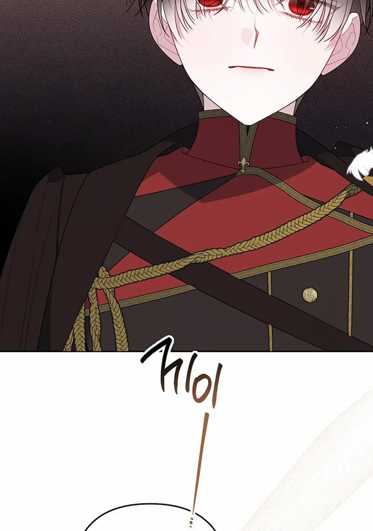 Baby Tyrant Chapter 103 Gambar 26