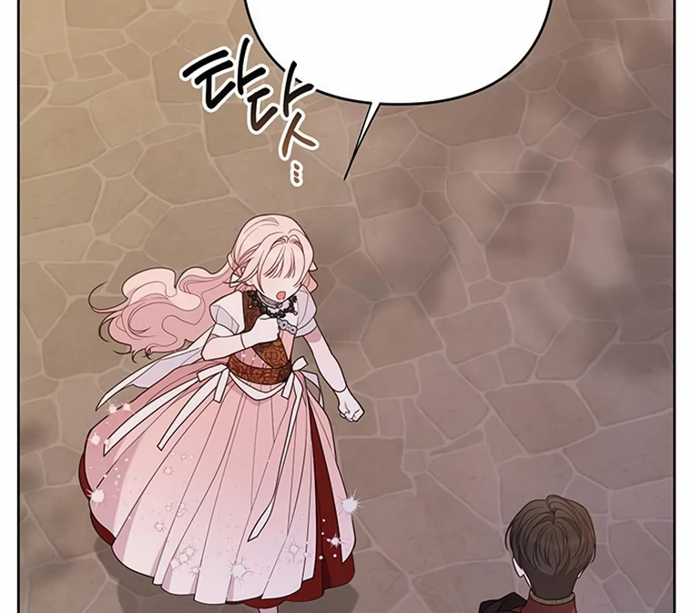 Baby Tyrant Chapter 103 Gambar 28