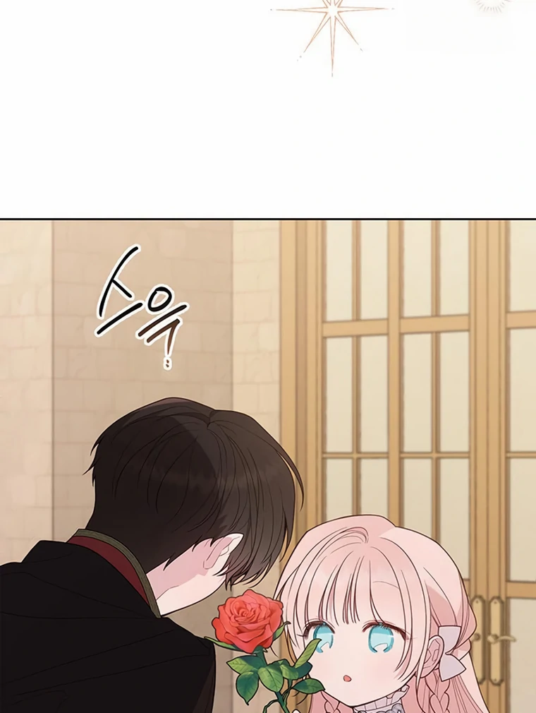 Baby Tyrant Chapter 103 Gambar 76