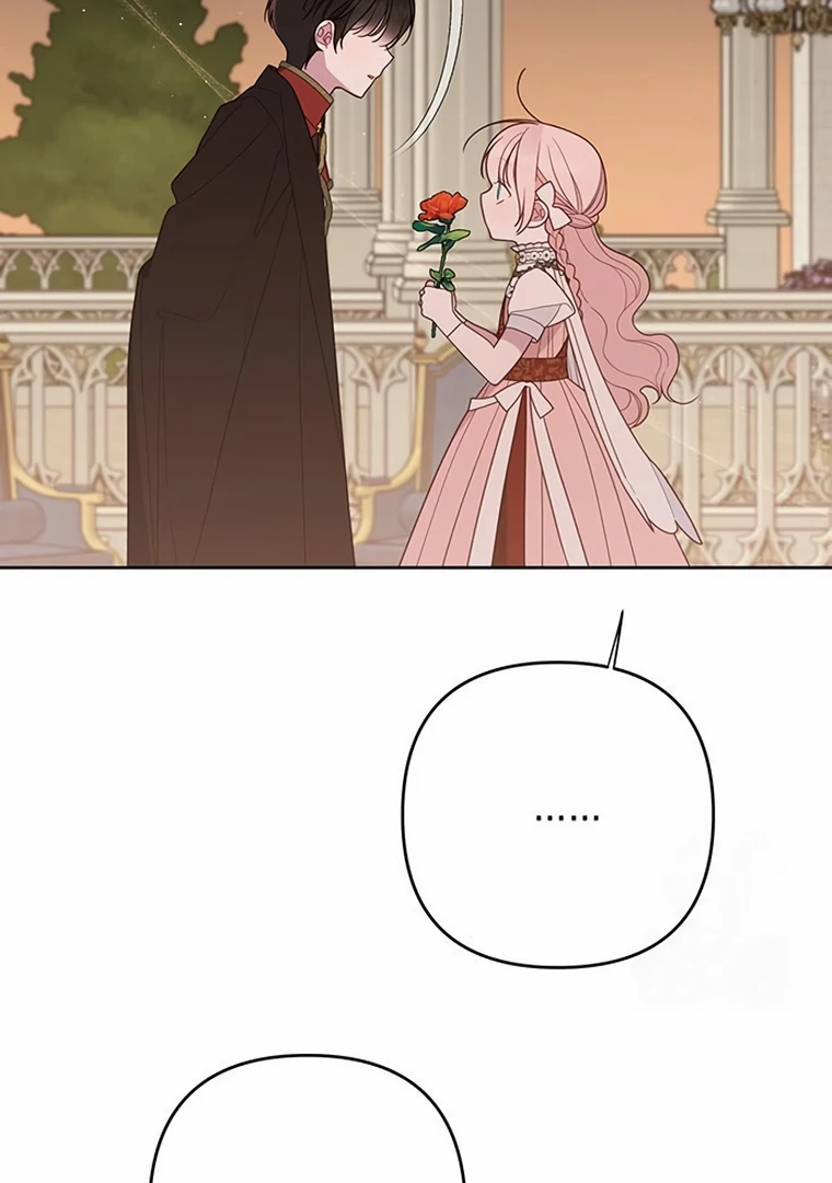Baby Tyrant Chapter 103 Gambar 80
