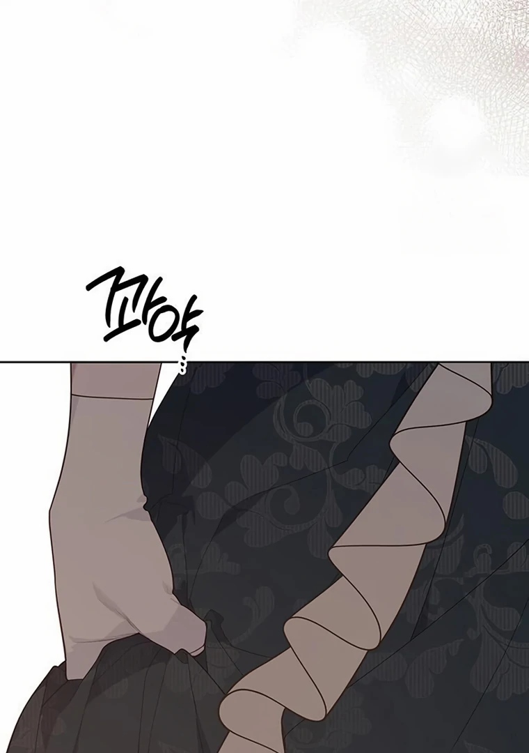 Baby Tyrant Chapter 102 Gambar 14