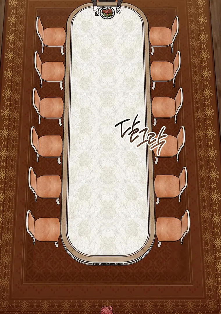 Baby Tyrant Chapter 102 Gambar 54