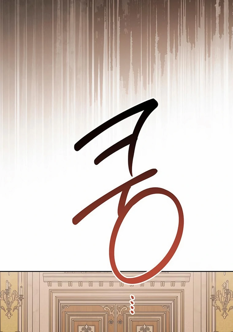 Baby Tyrant Chapter 102 Gambar 58