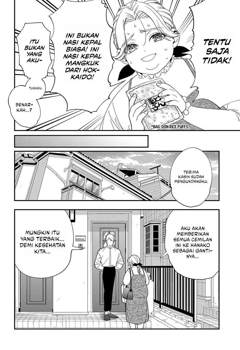 Miyaou Tarou ga Neko wo Kau Nante Chapter 22 Gambar 11