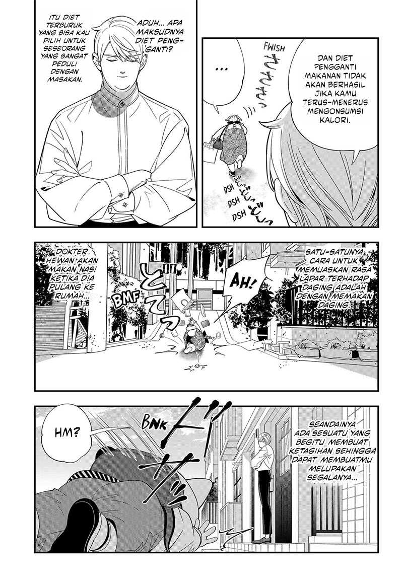 Miyaou Tarou ga Neko wo Kau Nante Chapter 22 Gambar 12
