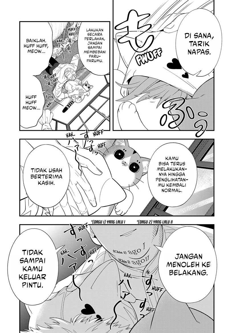 Miyaou Tarou ga Neko wo Kau Nante Chapter 22 Gambar 14