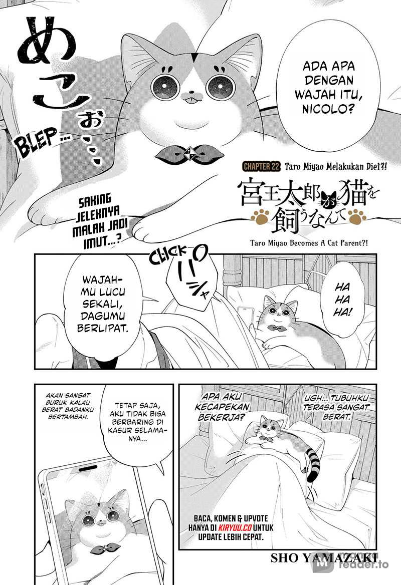 Miyaou Tarou ga Neko wo Kau Nante Chapter 22 Gambar 4
